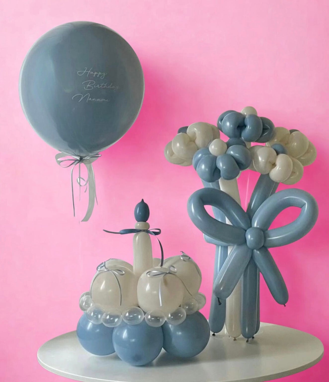 Blue Birthday Balloon B